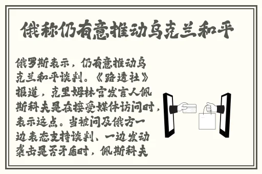 国产三级 级****
