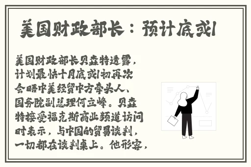 2023年免费推广入口